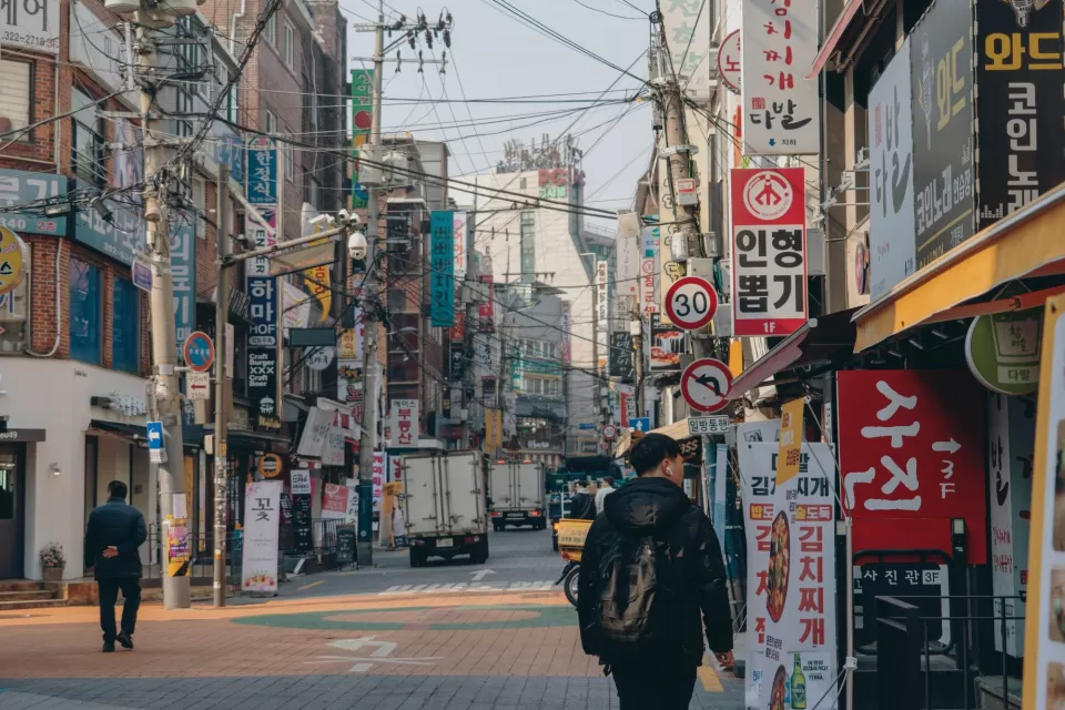 Seoul South Korea